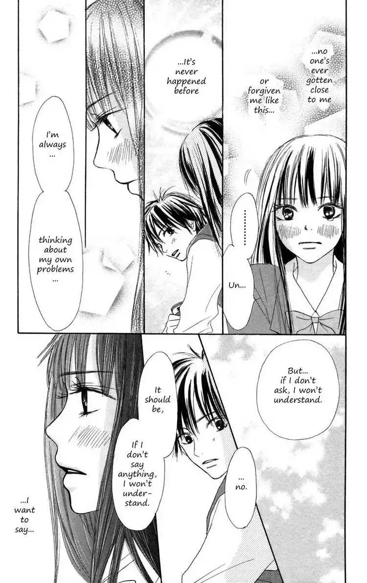 Kimi Ni Todoke Chapter 6 11